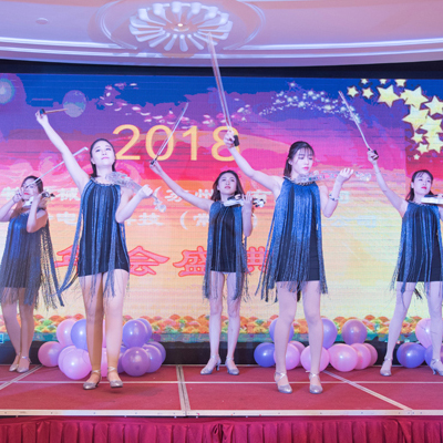 蘇州年會(huì)策劃活動(dòng)前期的籌辦任務(wù)有哪些要點(diǎn)？